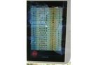 高価な景品